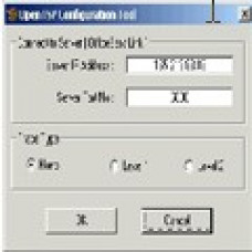 Карта активации на 1 TAPI пользователя OpenTSP для OfficeServ