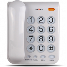 Проводной телефон teXet TX-262, светло-серый