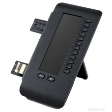 Клавишная приставка OpenScape Key Module 600